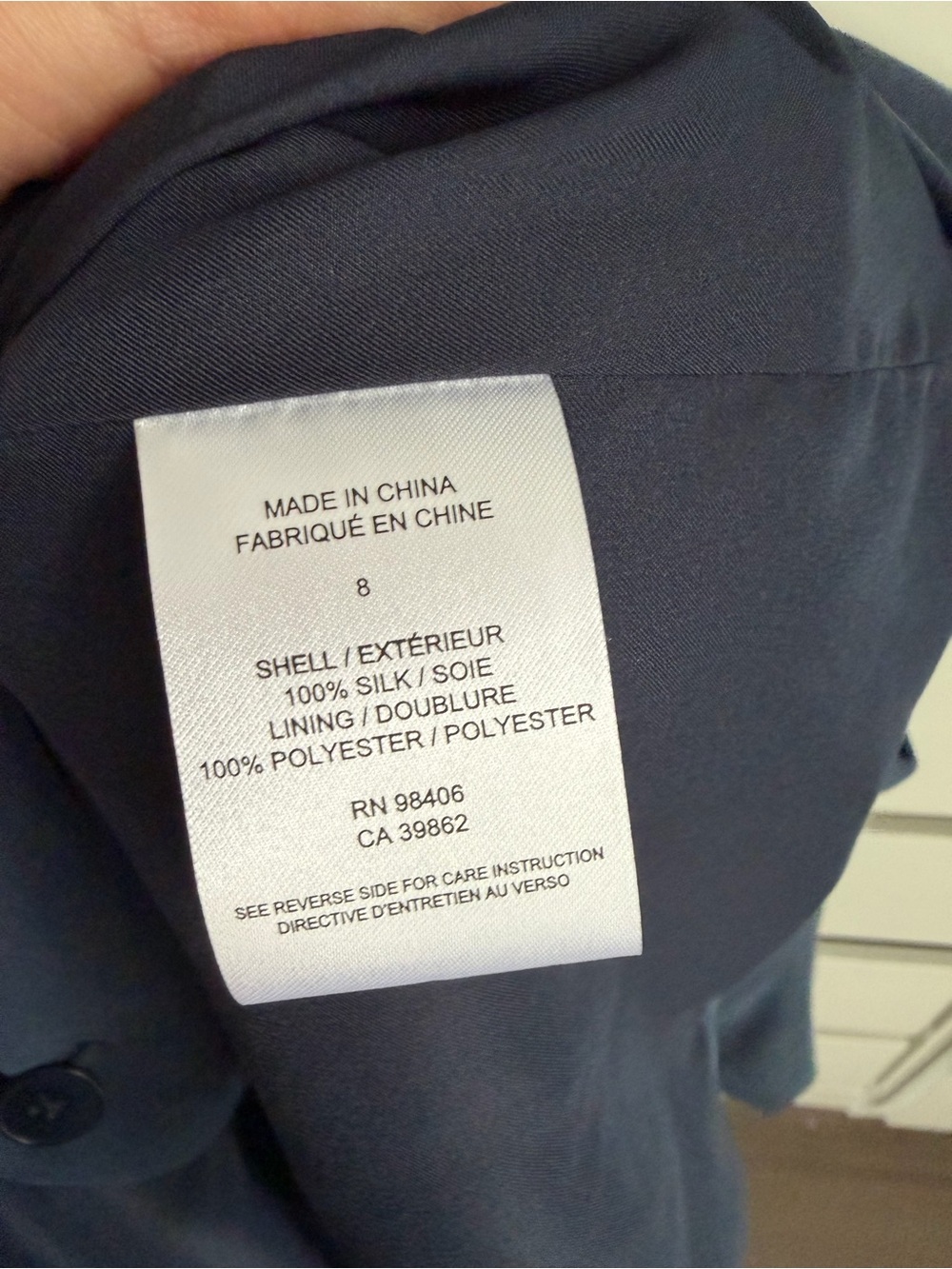 Theory silk blazer š” - Picture 3 of 5